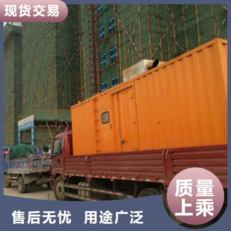 高压发电机租赁信誉好厂家