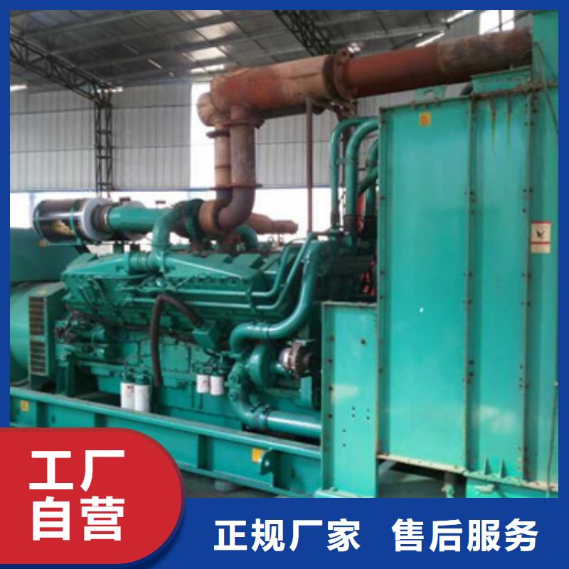 UPS靜音發(fā)電機租賃發(fā)貨快