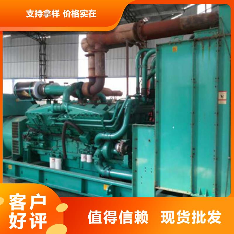 靜音發(fā)電機變壓器電纜租賃廠家實力強大