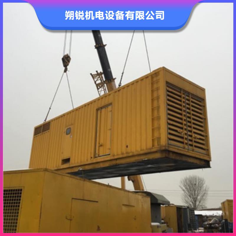 低壓發(fā)電機_保障
