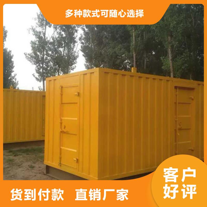 10KV發(fā)電機(jī)租賃全國(guó)配送