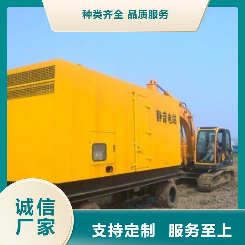 10千伏静音发电机租赁生产基地