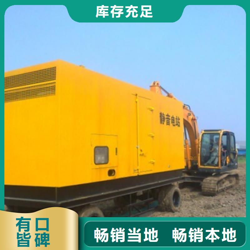 UPS靜音發(fā)電機(jī)租賃產(chǎn)品就是好用