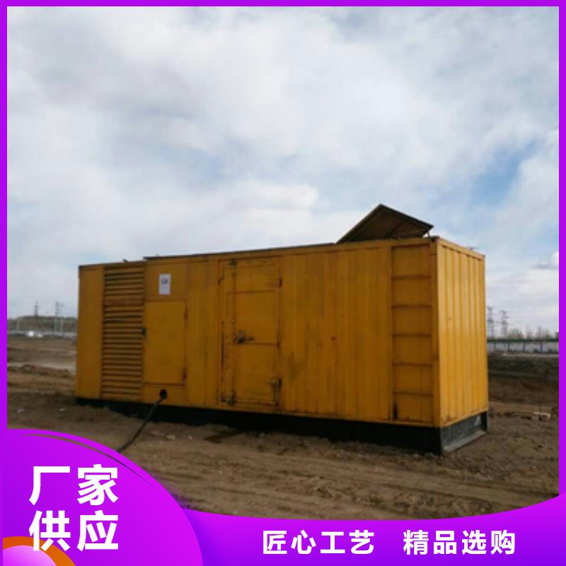 采購靜音發(fā)電機(jī)租賃必看-圖文介紹
