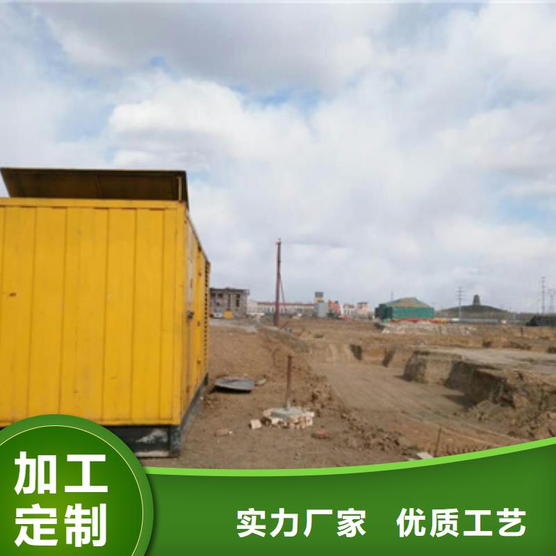 低压发电机租赁厂家，发货快