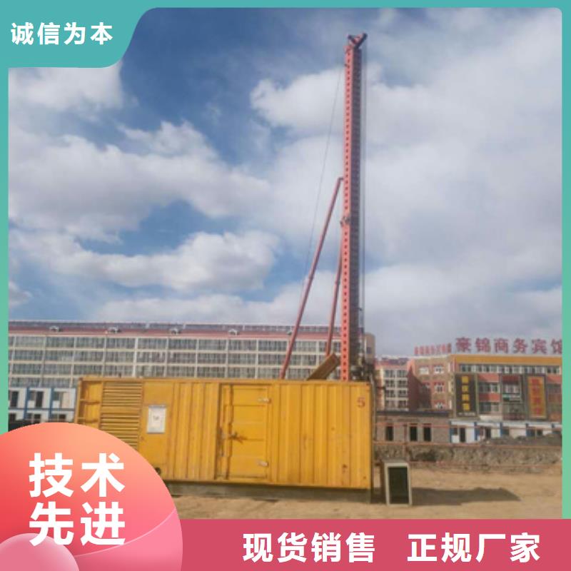 進(jìn)口發(fā)電機(jī)租賃-火爆預(yù)定中