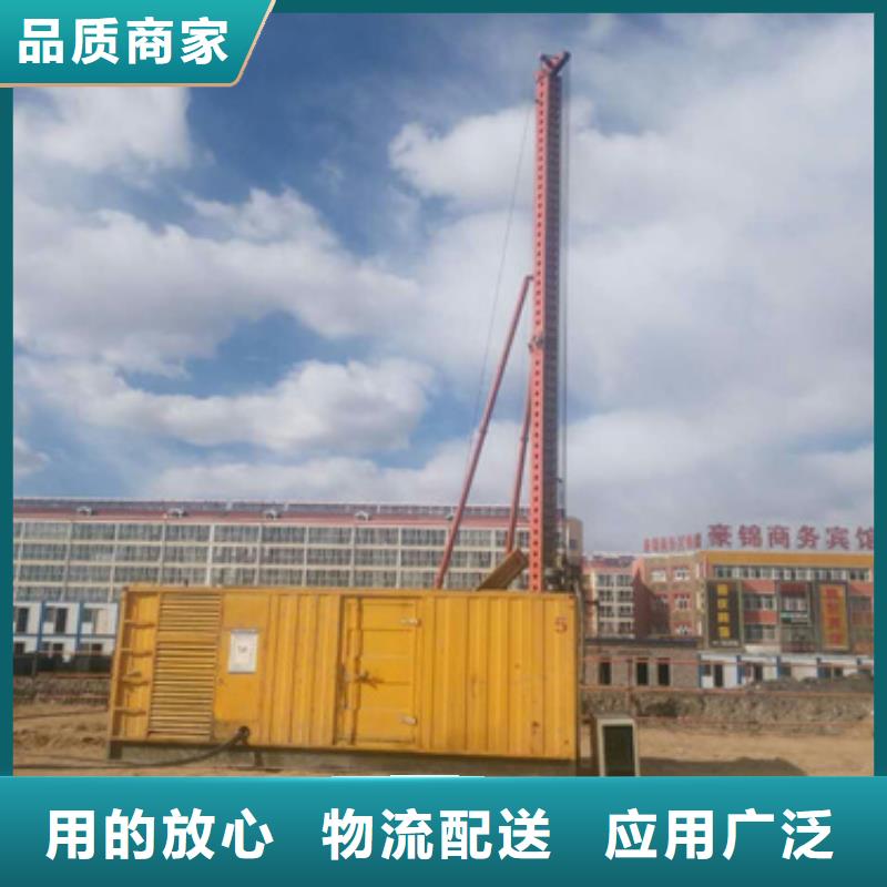 屯昌縣1600千瓦靜音發(fā)電機(jī)租賃品牌齊全