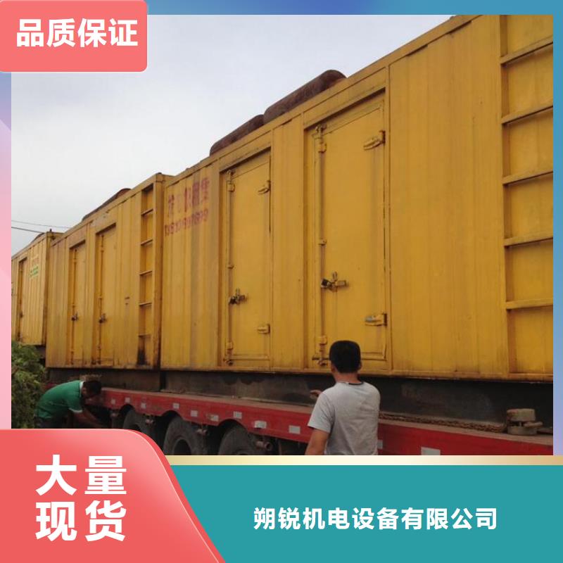 廣受好評(píng)水利專用靜音發(fā)電機(jī)租賃廠家