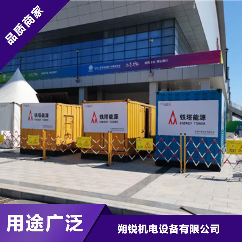 醫(yī)院酒店靜音發(fā)電機-發(fā)貨快