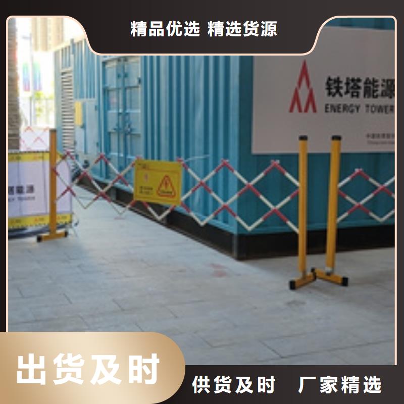 UPS靜音發(fā)電機(jī)租賃產(chǎn)品就是好用