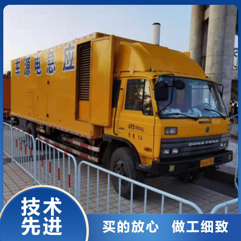 高壓發(fā)電機(jī)-接受定制
