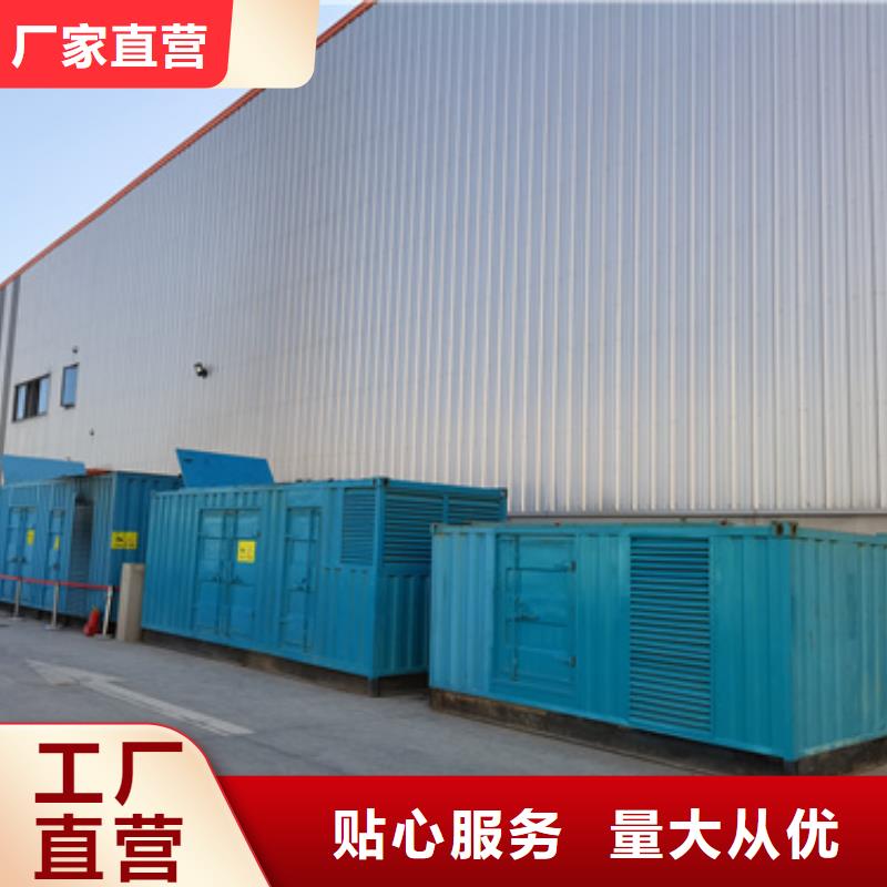 低压发电机租赁厂家，发货快