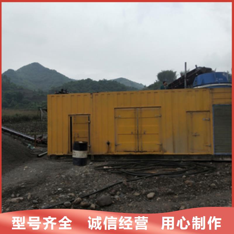 靜音發(fā)電機(jī)租賃質(zhì)量可靠的廠家