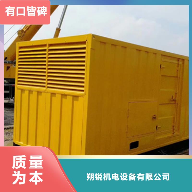 低壓發(fā)電機-咨詢免費