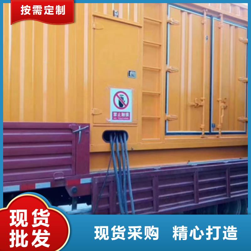 找進口發(fā)電機租賃廠家選朔銳機電設(shè)備有限公司