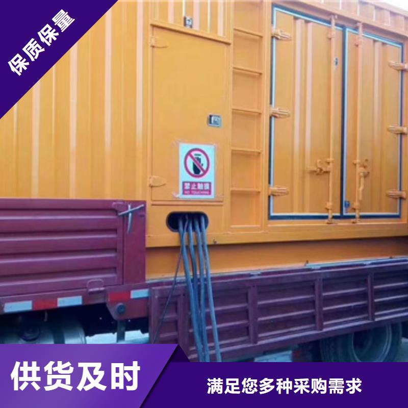 應(yīng)急發(fā)電機(jī)UPS變壓器租賃生產(chǎn)直銷