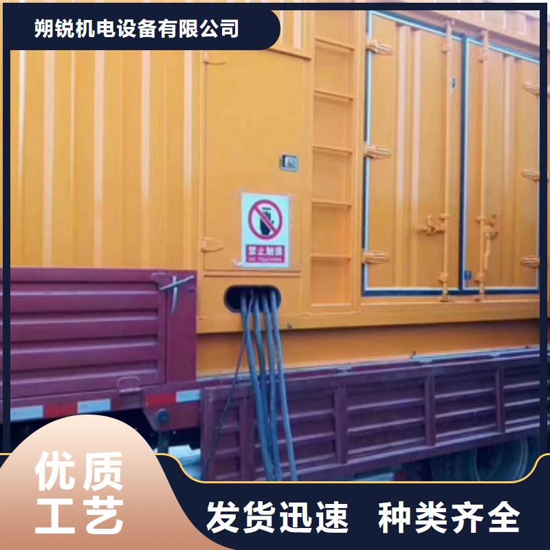 静音发电机租赁2200kw发电机租赁价格地道