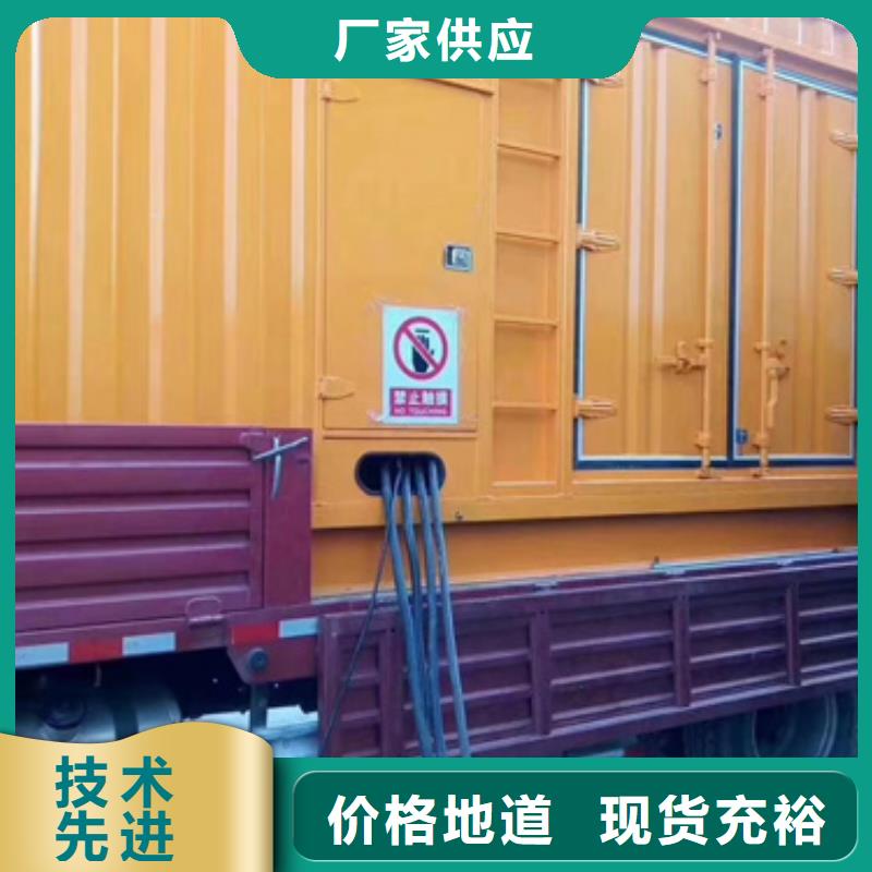 10千伏静音发电机租赁生产基地