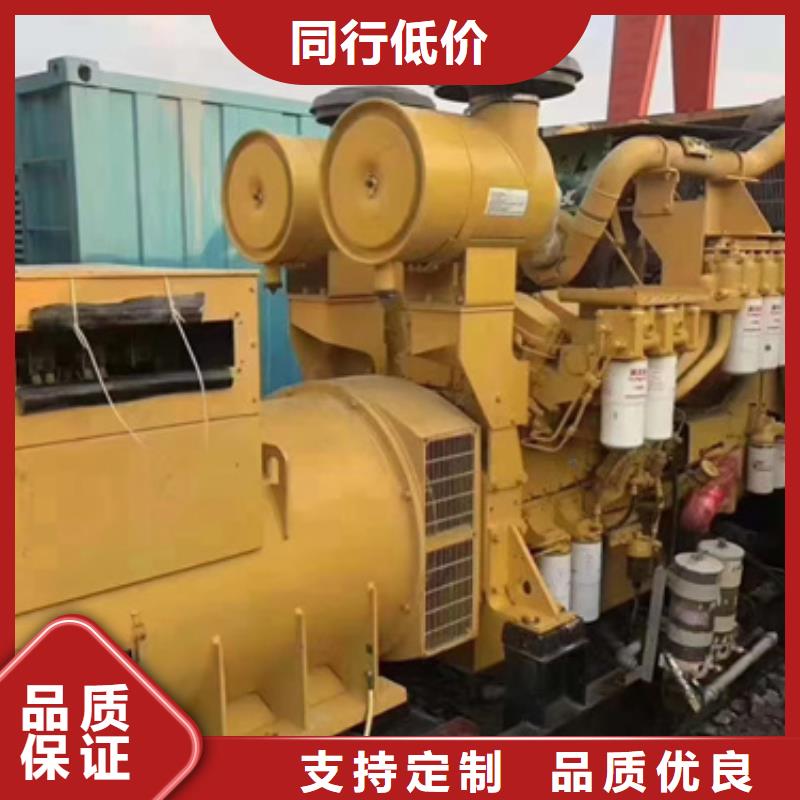 會議專用靜音發(fā)電機存貨充足