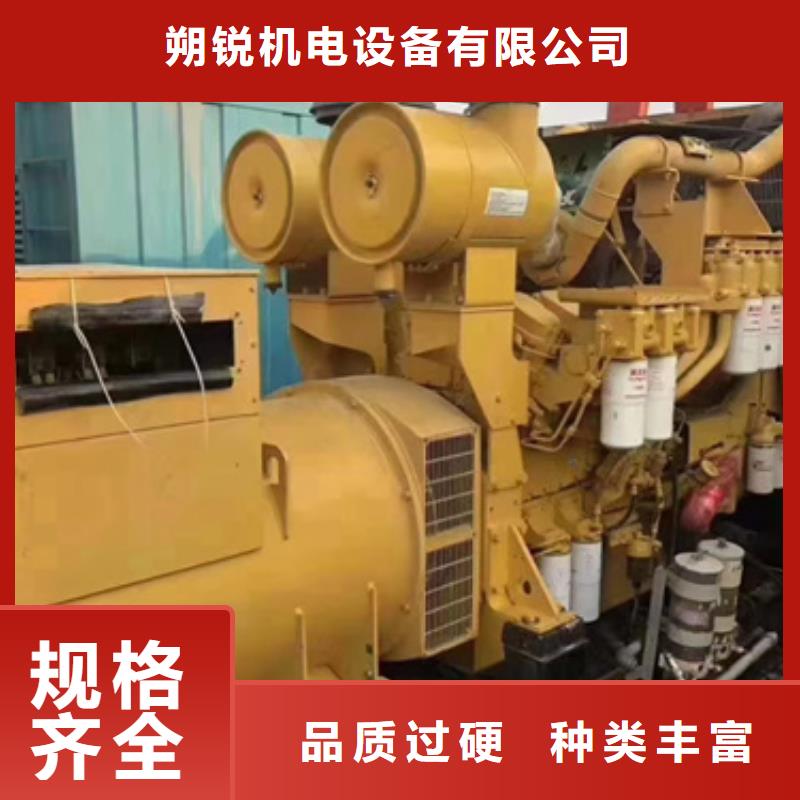 应急发电机UPS变压器租赁生产定制