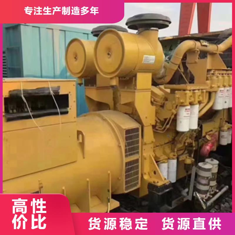 380伏静音发电机租赁厂家，发货快