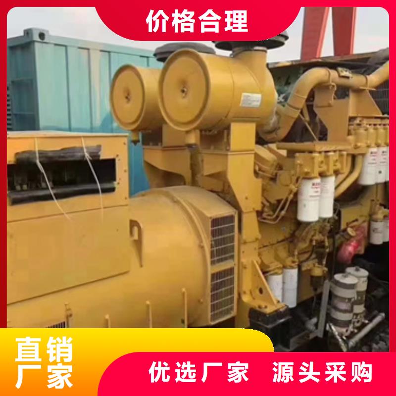 1000千瓦靜音發(fā)電機(jī)租賃-點擊洽談