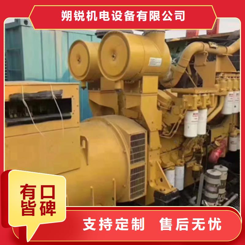 實(shí)力雄厚的高壓發(fā)電機(jī)租賃生產(chǎn)廠家
