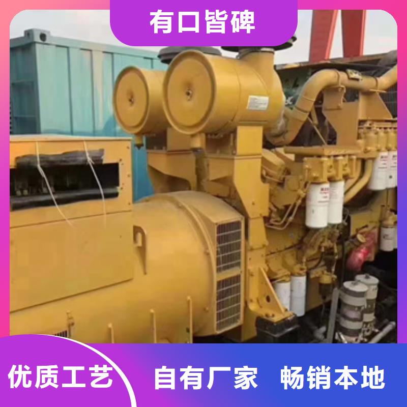 廠區(qū)專用靜音發(fā)電機(jī)租賃信譽(yù)為重