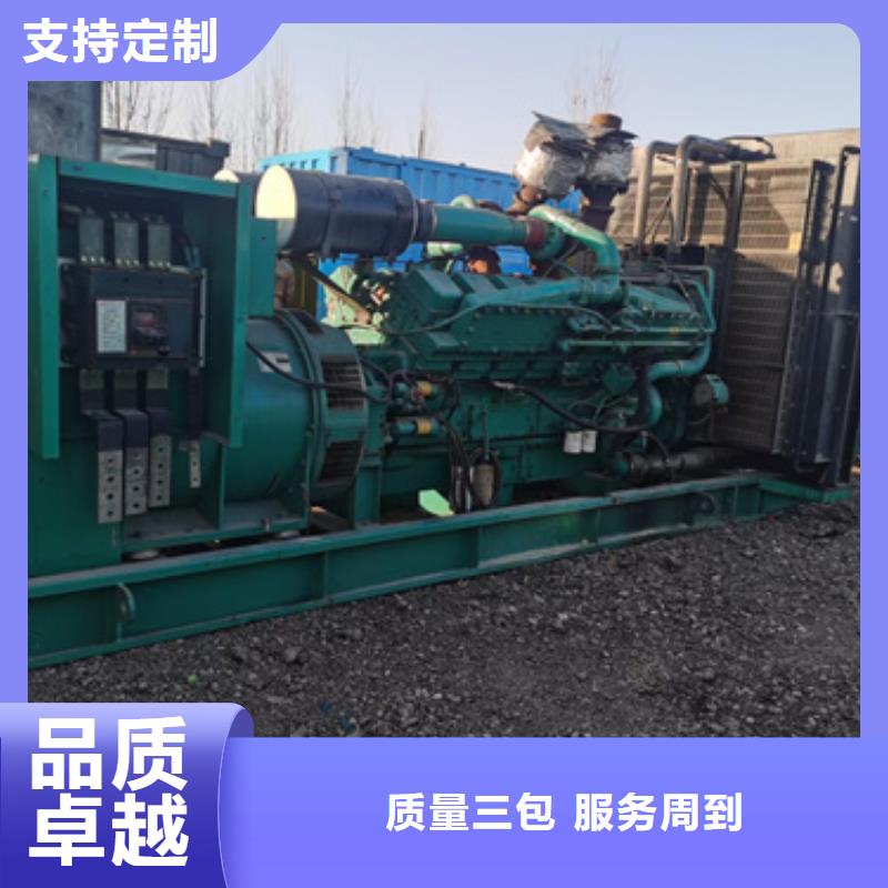 生產(chǎn)高壓發(fā)電機(jī)租賃的實(shí)體廠家