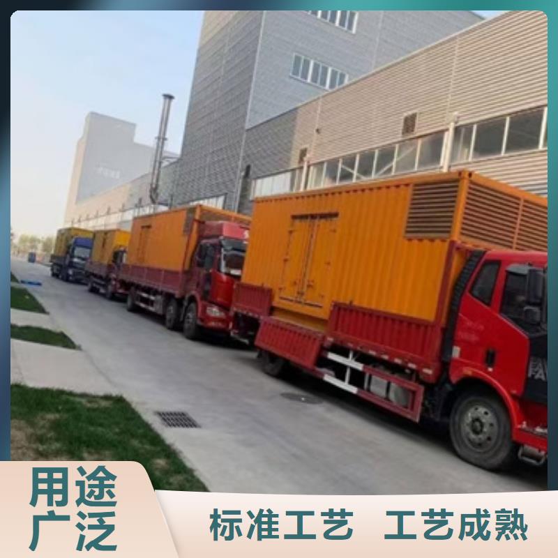 800千瓦靜音發(fā)電機(jī)租賃本地廠商