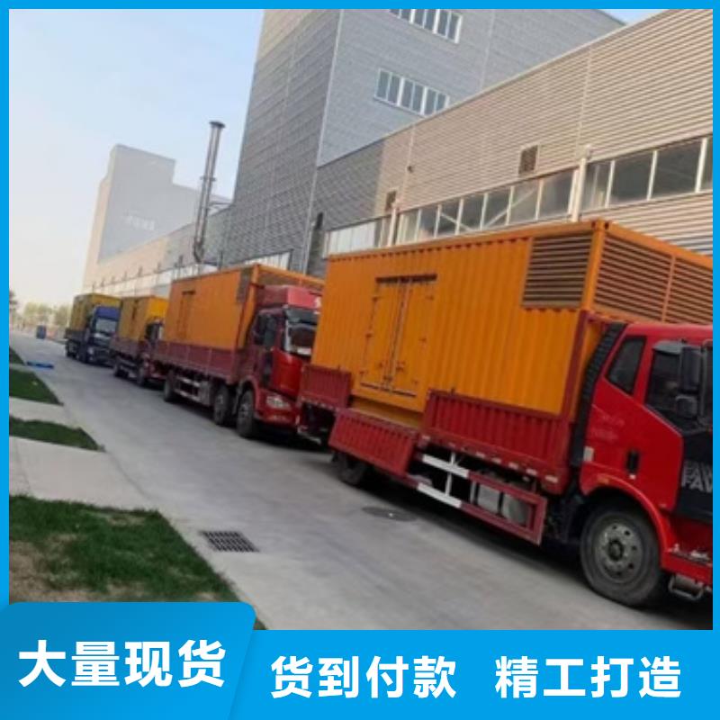 會(huì)議專用靜音發(fā)電機(jī)品牌
