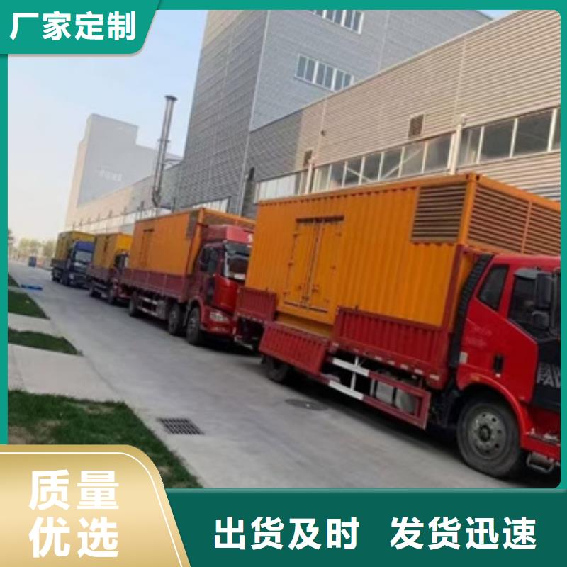 380V發(fā)電機(jī)租賃加工工廠