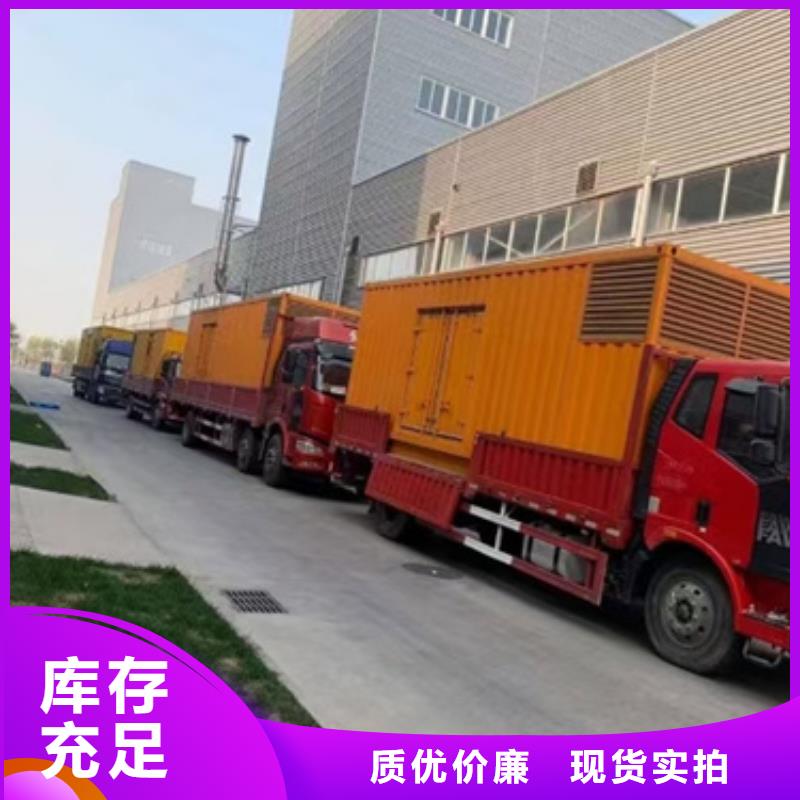 多變發(fā)電機廠家服務(wù)熱線