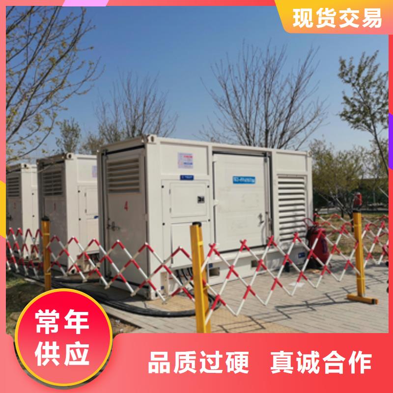 400千瓦靜音發(fā)電機(jī)出租正規(guī)渠道