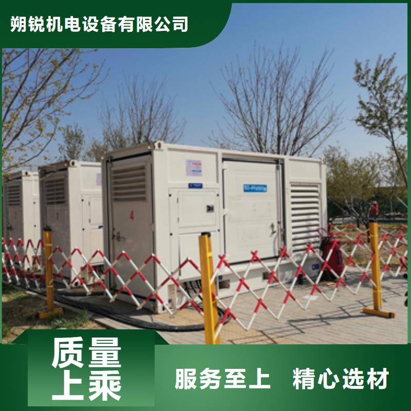 低功率發(fā)電機(jī)租賃