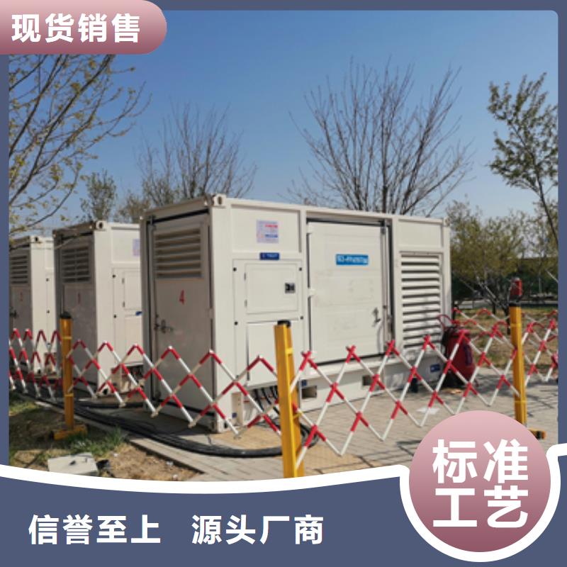 买1000KW发电机租赁必看-质量好