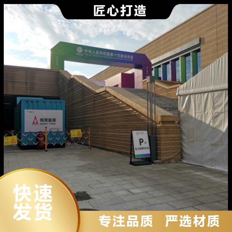 各種靜音發(fā)電機(jī)UPS發(fā)電車租賃保電