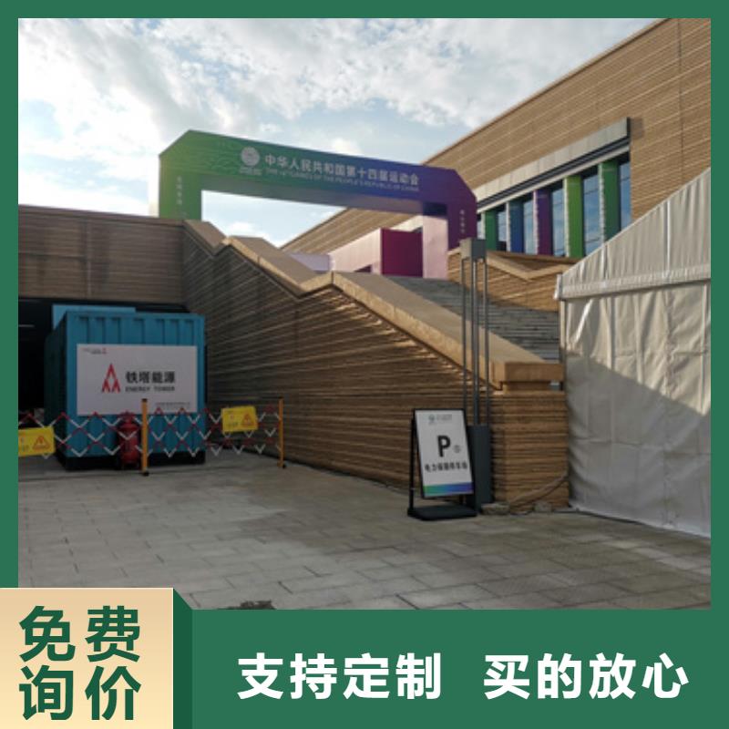 靜音發(fā)電機(jī)租賃200kw發(fā)電機(jī)租賃專業(yè)完善售后