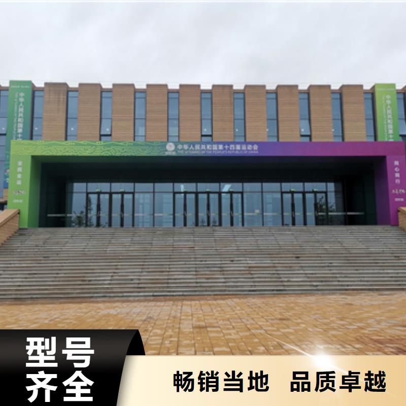 會(huì)議專用靜音發(fā)電機(jī)實(shí)業(yè)廠家