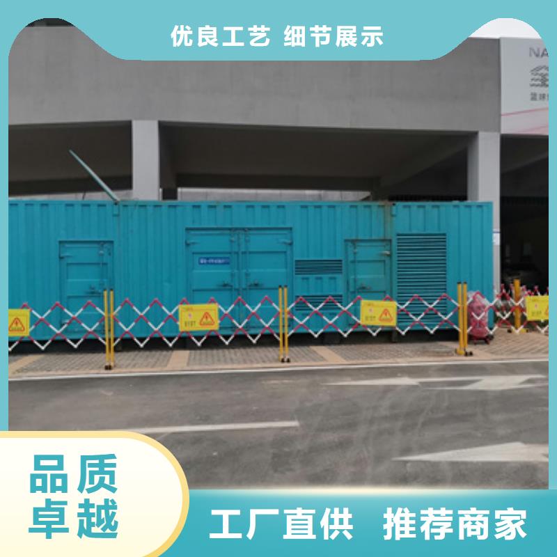 多變發(fā)電機廠家服務(wù)熱線