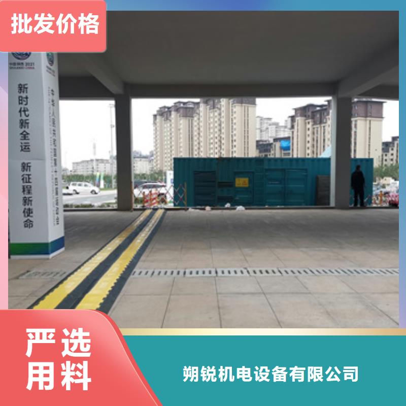低壓發(fā)電機租賃質(zhì)量好價格優(yōu)