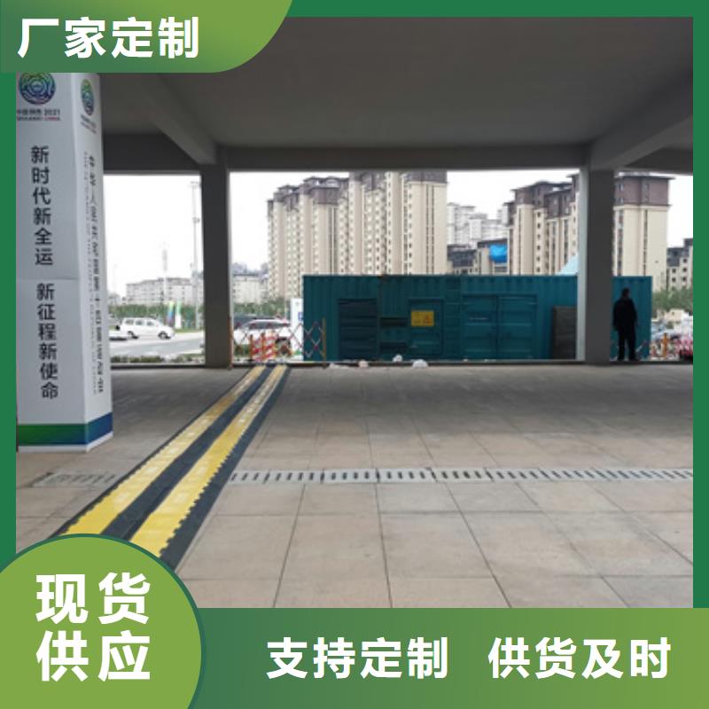 应急发电机UPS变压器租赁生产定制