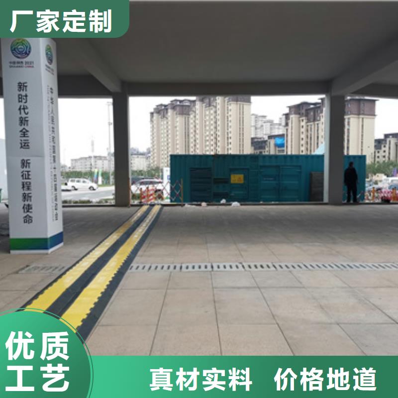 醫(yī)院酒店靜音發(fā)電機(jī)批發(fā)定制