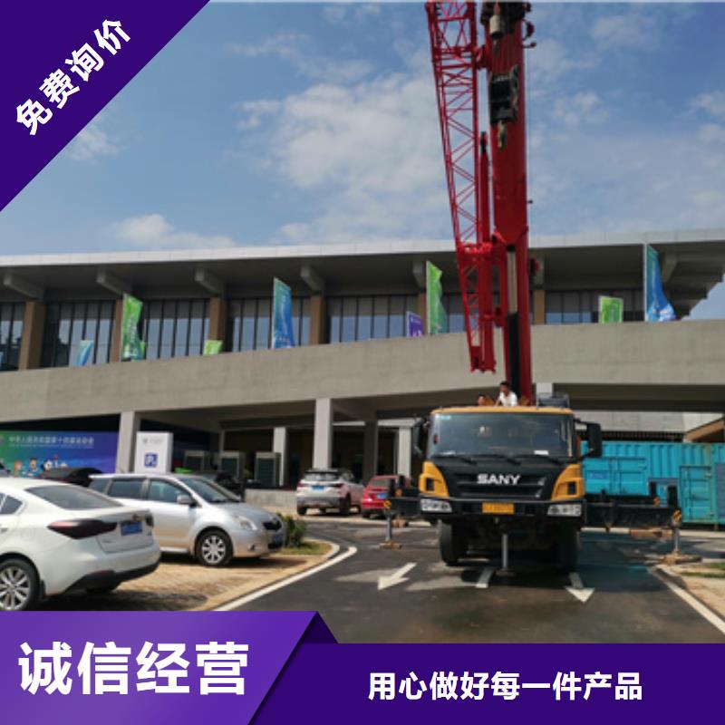 进口发电机租赁-火爆预定中