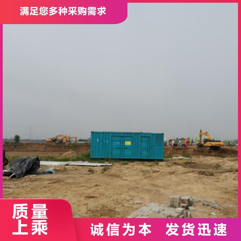 屯昌縣1600千瓦靜音發(fā)電機(jī)租賃品牌齊全