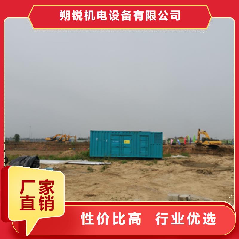 注重工程發(fā)電機租賃質(zhì)量的廠家