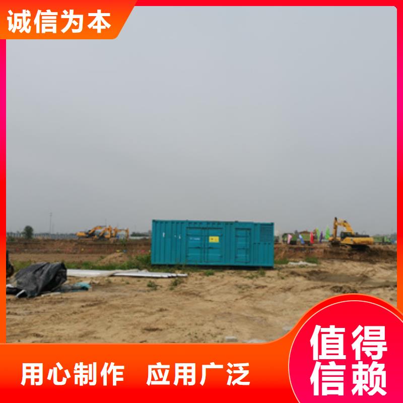 廠區(qū)專用靜音發(fā)電機(jī)租賃信譽(yù)為重