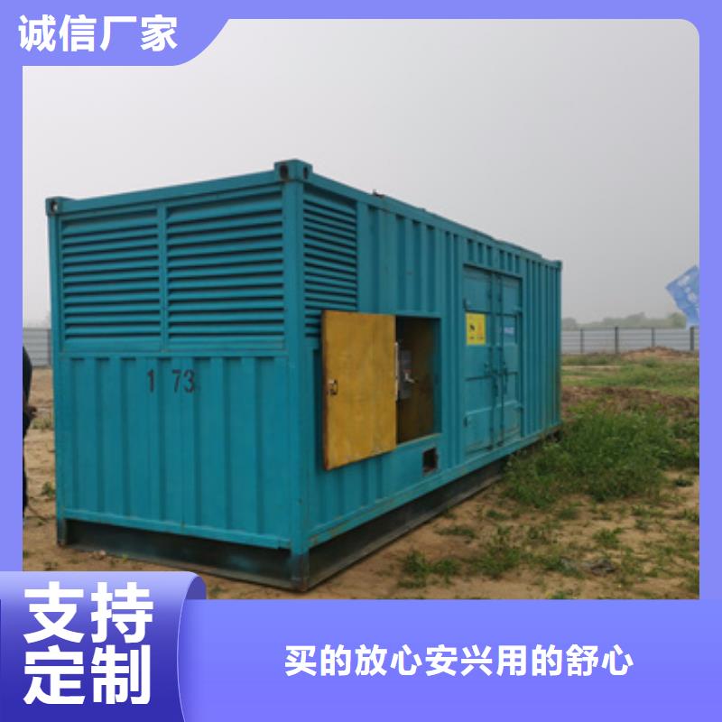 低功率發(fā)電機(jī)租賃