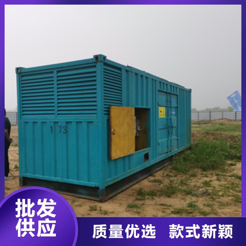 高壓發(fā)電機(jī)-接受定制
