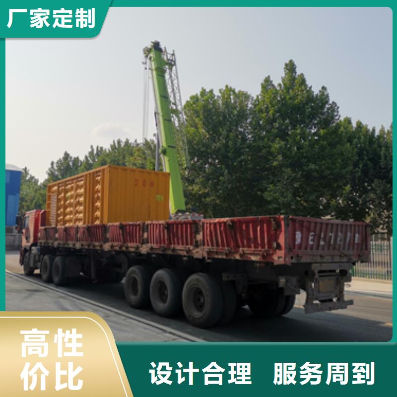 質(zhì)量優(yōu)的500千瓦發(fā)電機(jī)租賃生產(chǎn)廠家
